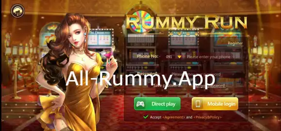 Rummy Run TRegistration